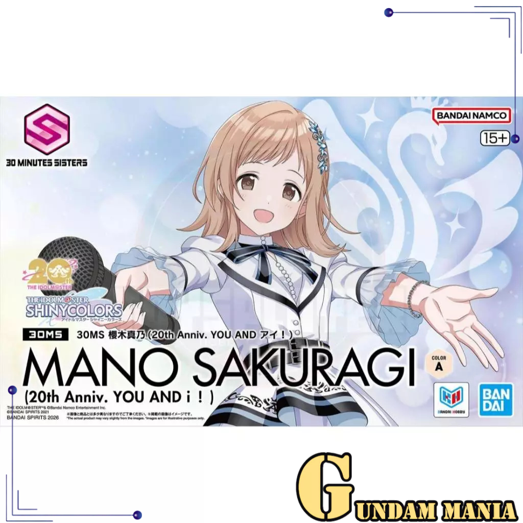 Bandai 30MS Mano Sakuragi (20th Anniv. คุณและฉัน!) ชุดโมเดล