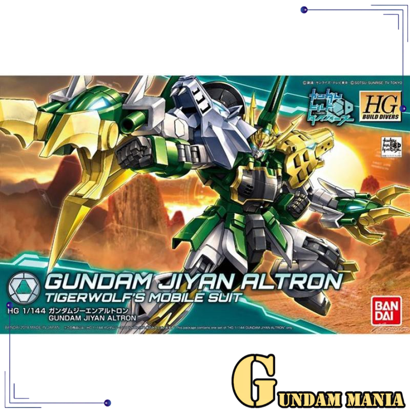 (HGBD)Bandai Gundam Jiyan Altron