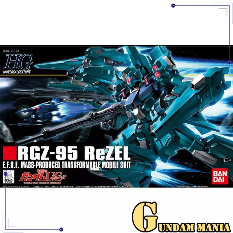 (HGUC)Bandai RGZ-95 ReZEL