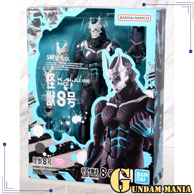 Bandai SHFiguarts Kaiju No.8 SHF Action Figure