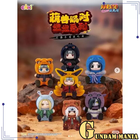 EAKI Naruto Shippuden Cute Beast Party Series Blind Box