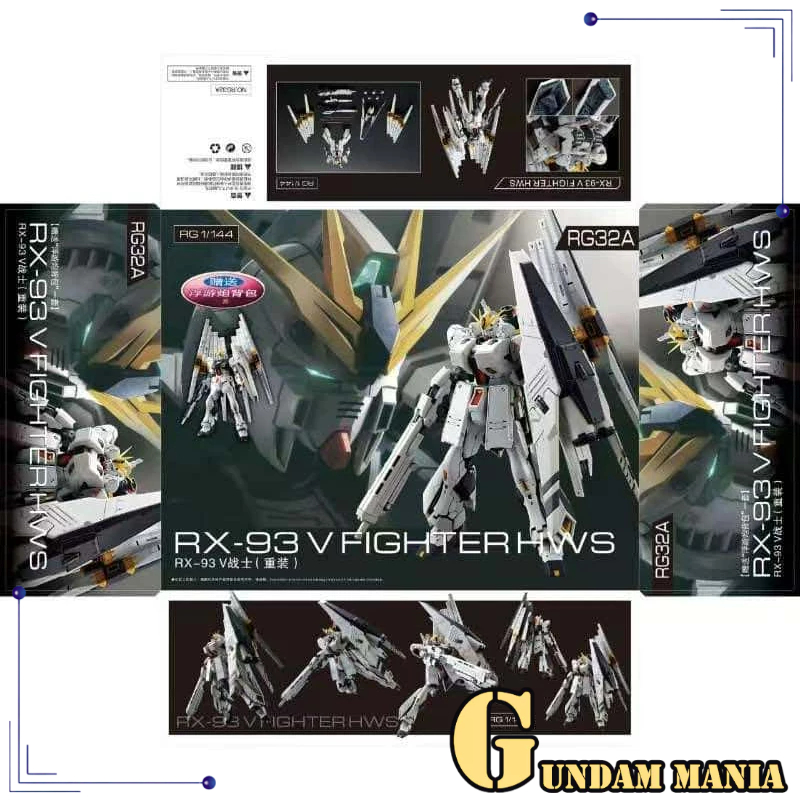 (RG)GG R32A RX-93-V Fighter HWS (Non-Bandai)