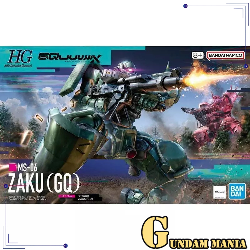 (HG)Bandai Green Zaku GQuuux (GQ)