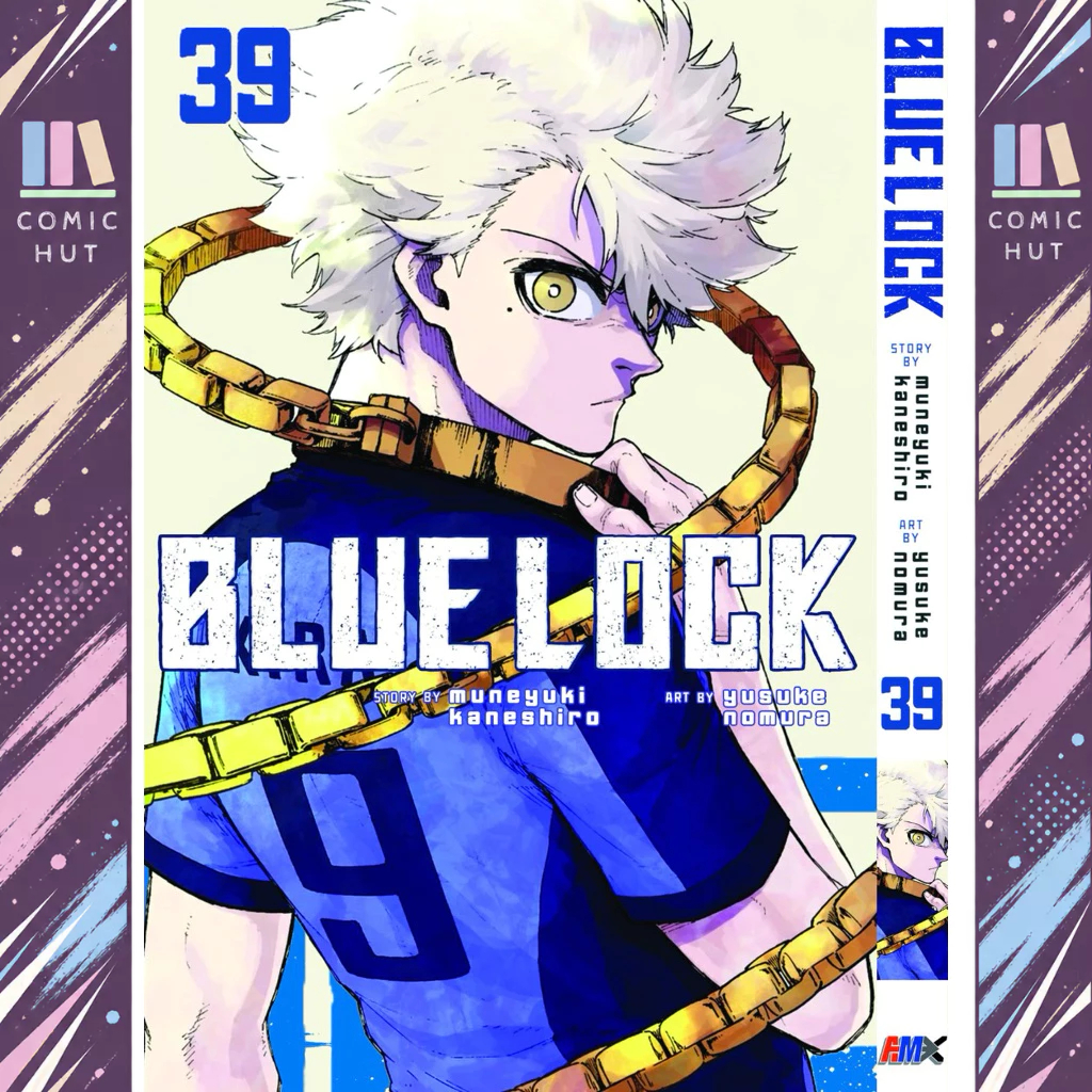 BLUE LOCK (การ์ตูนภาษาอังกฤษ) เล่ม 1-39 มังงะกายภาพใหม่เอี่ยม Komik