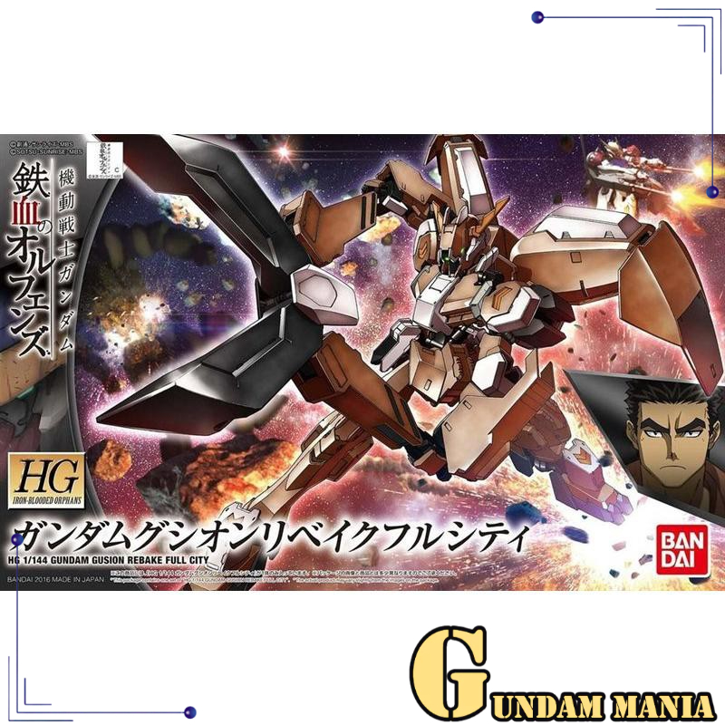 (HG)Bandai Gusion Rebake Full City