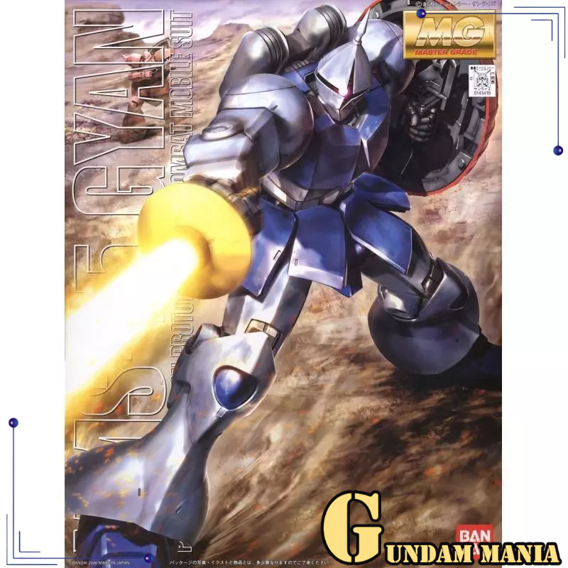 (MG)Bandai YMS-15 Gyan