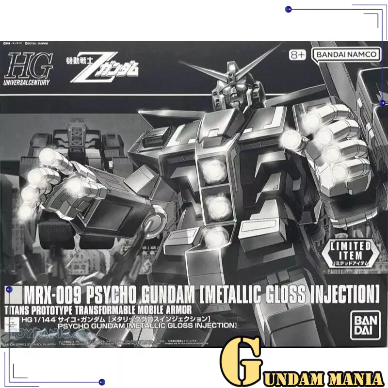 (HGUC)Bandai Psycho Gundam (การฉีดเคลือบเงาโลหะ)