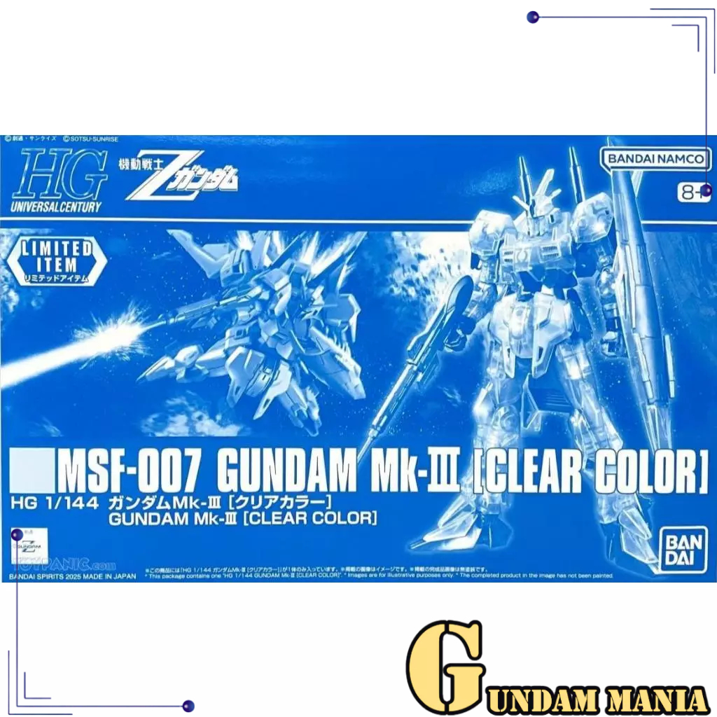 (HGUC)Bandai Gundam MK-III (สีใส)