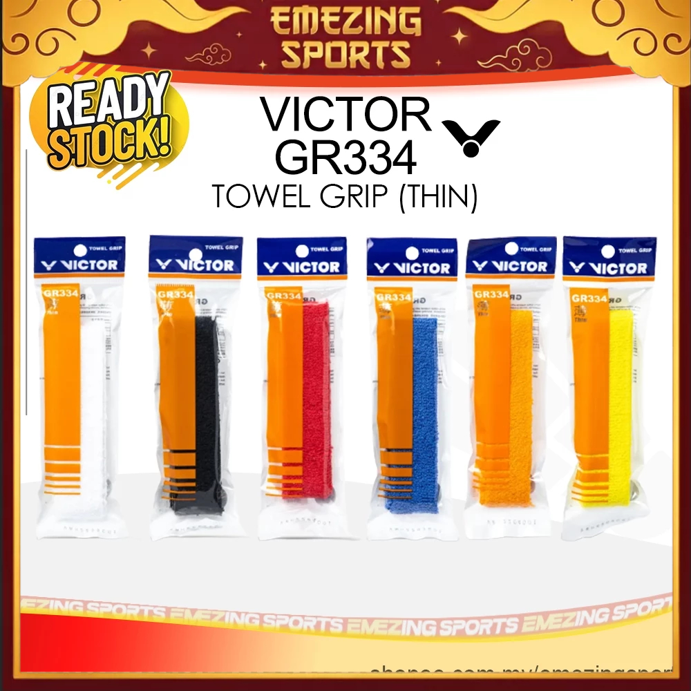 Victor GR334 Badminton Thin Towel Grip (แพ็คเดี่ยว) - GR 334 GRIPS GR334CPS CPS CAPSULE