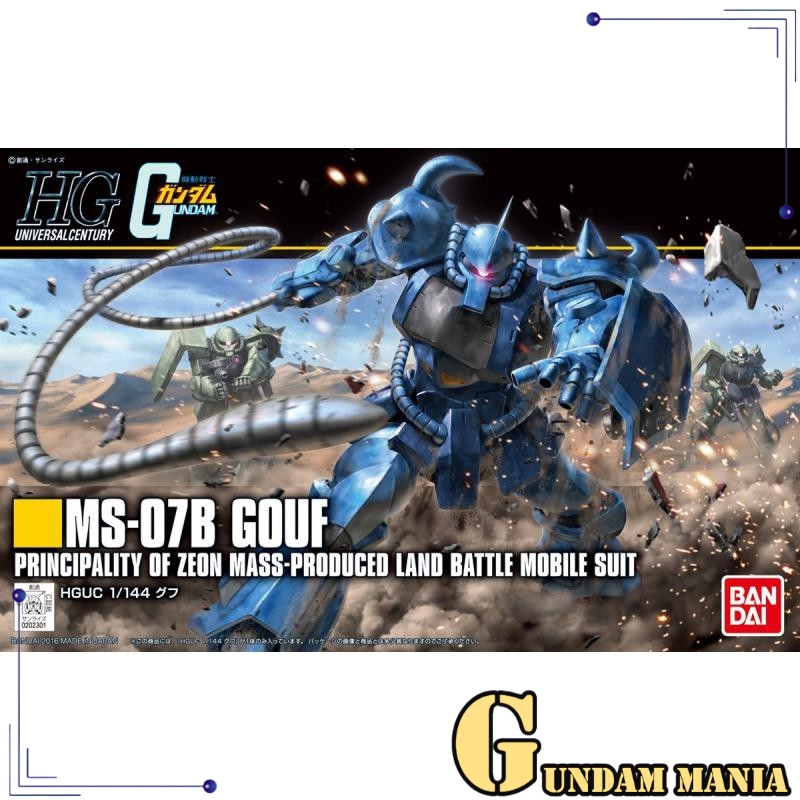 (HGUC)Bandai Gouf Revive Ver.