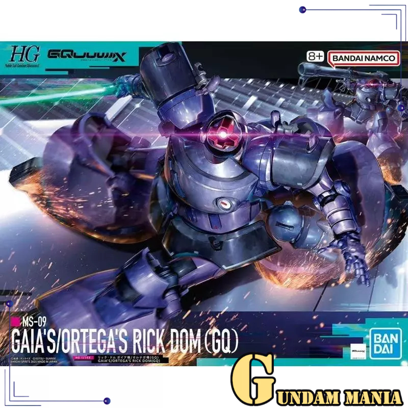 (HG)Bandai Gaias / Ortegas Rick Dom GQuuux