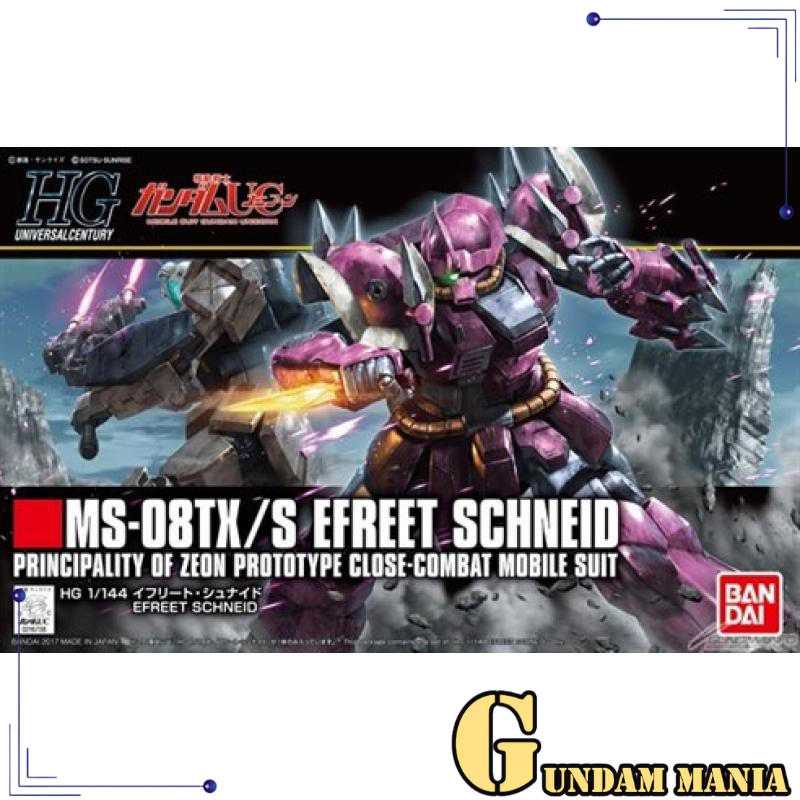 (HGUC)Bandai Efreet Schneid