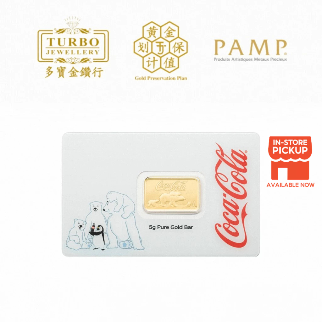 TURBO [5GM] PAMP Coca-Cola® Holiday Polar Bears Gold Bar 9999Gold