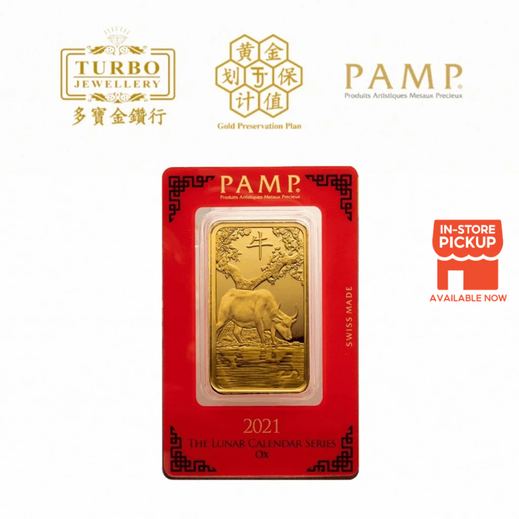 TURBO [100G] PAMP Ox Gold Bar 9999Gold