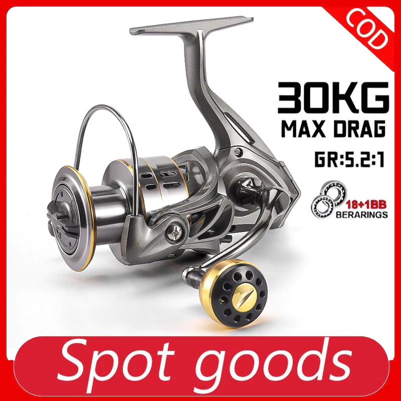 Reel Spinning Metal Fishing Reel BC Reel Spinning Reel 5.2:1 Jigging Reel 50KG Braking Force