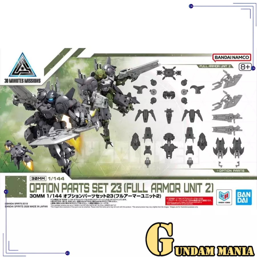 Bandai 30MM Option Parts Set 23 (Full Armor Unit 2)