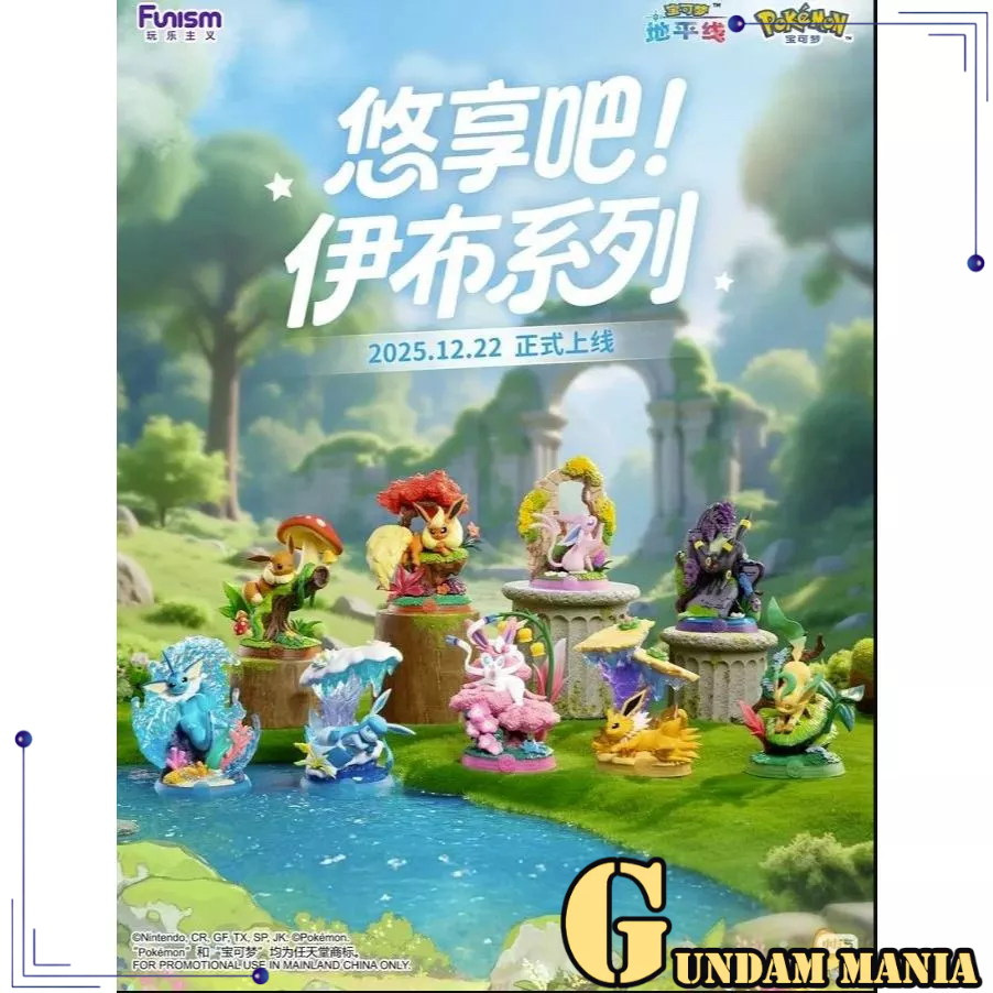 FUNISM Pokemon EEVEE Enjoy Vol.3 Series Blind Box