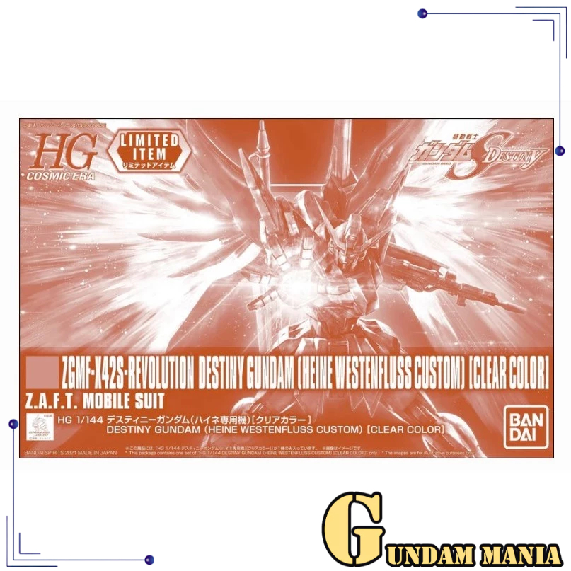 (HGCE)Bandai Destiny Gundam (เครื่องพิเศษ Heine) [สีใส]