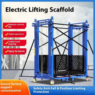 【High quality】Electric scaffolding remote control lifting foldable mobile lift construction site brick decoration hoist
