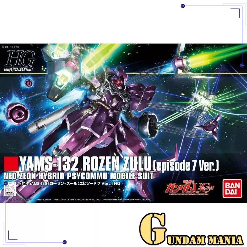 (HGUC)Bandai Rozen Zulu (episode 7 Ver.)
