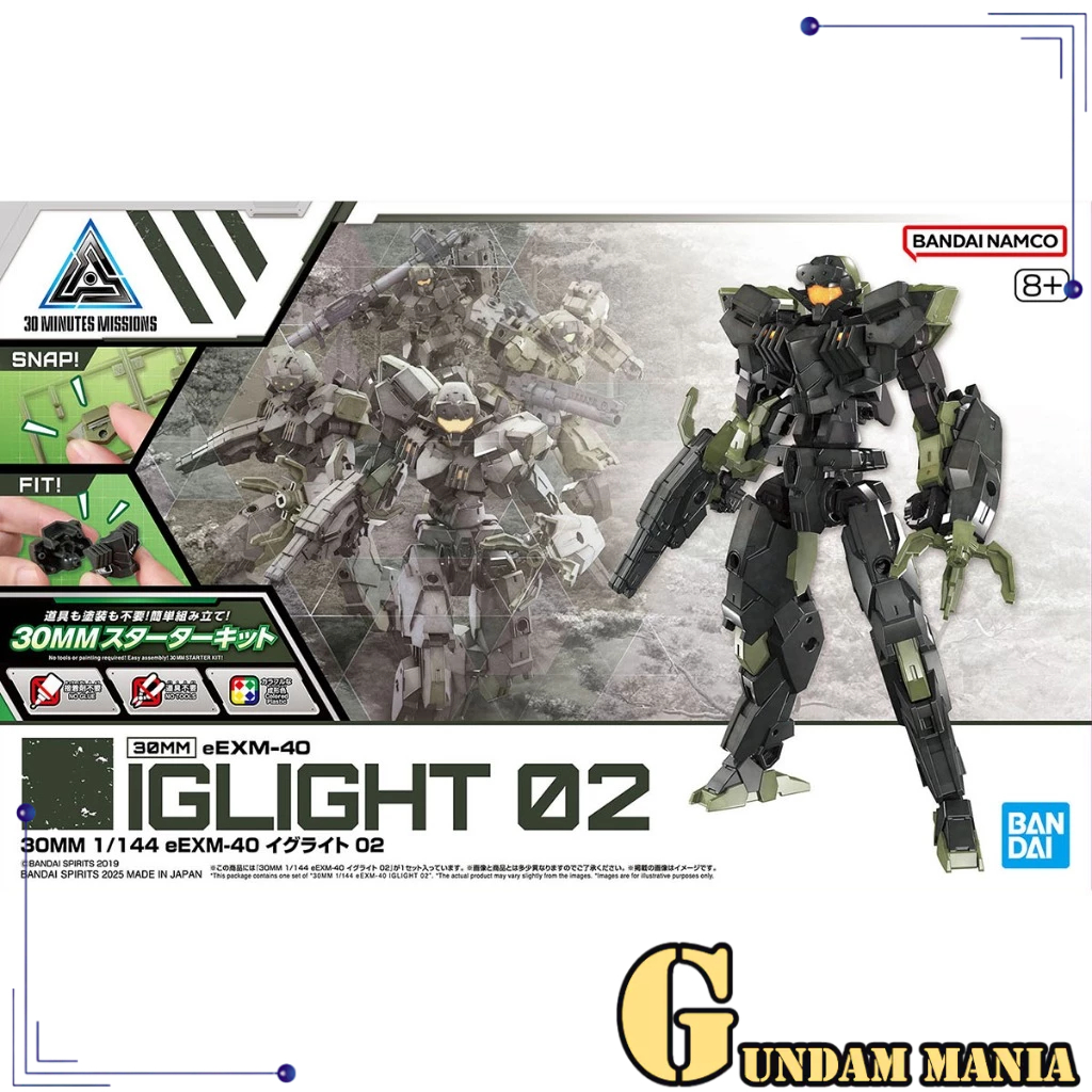 Bandai 30MM eEXM-40 Egritte 02