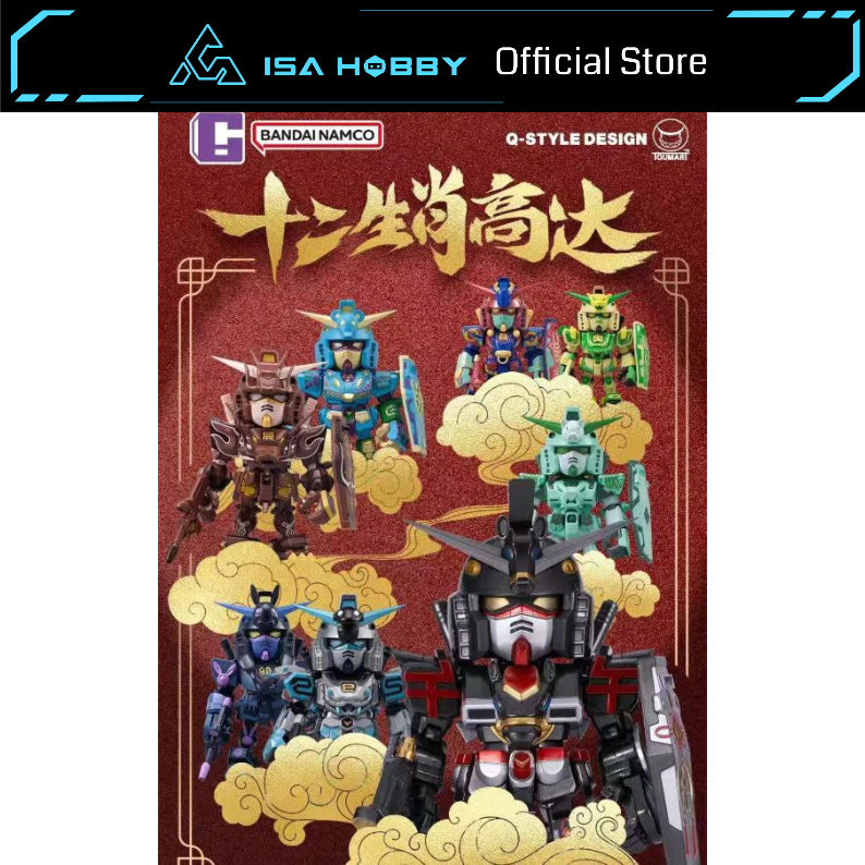 QMSV Mini Zodiac Gundam Blind Box III 2026 Ver