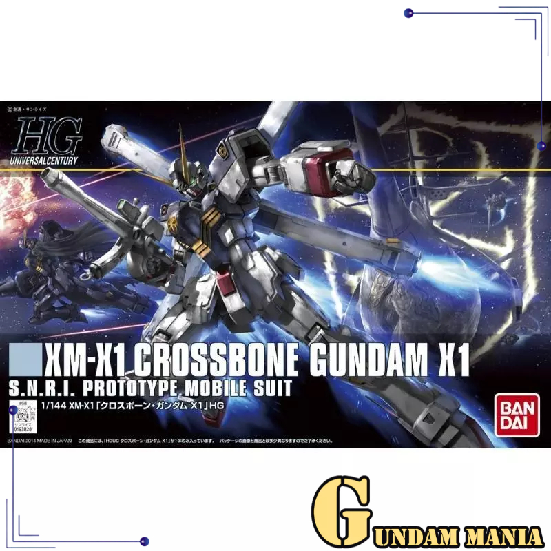 (HGUC)Bandai Crossbone Gundam X1