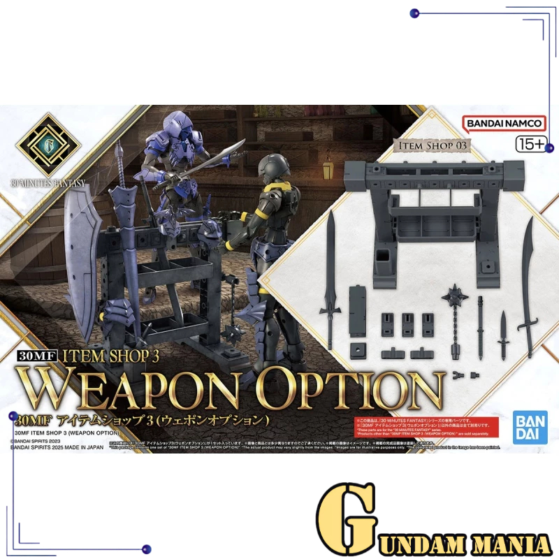 Bandai 30MF Item Shop 3 (Weapon Option)