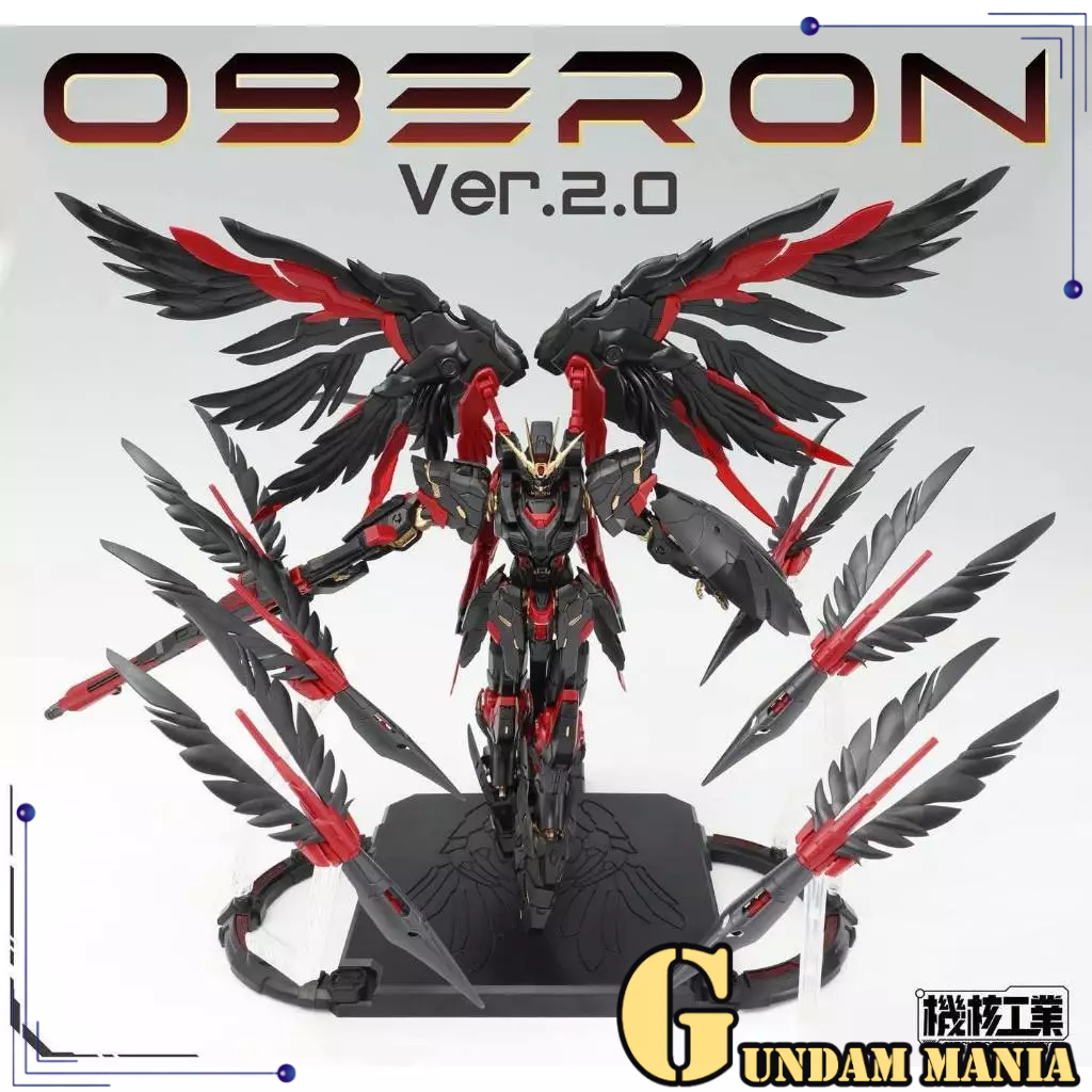 Mecha Core Industry Oberon เวอร์ชั่น 2.0