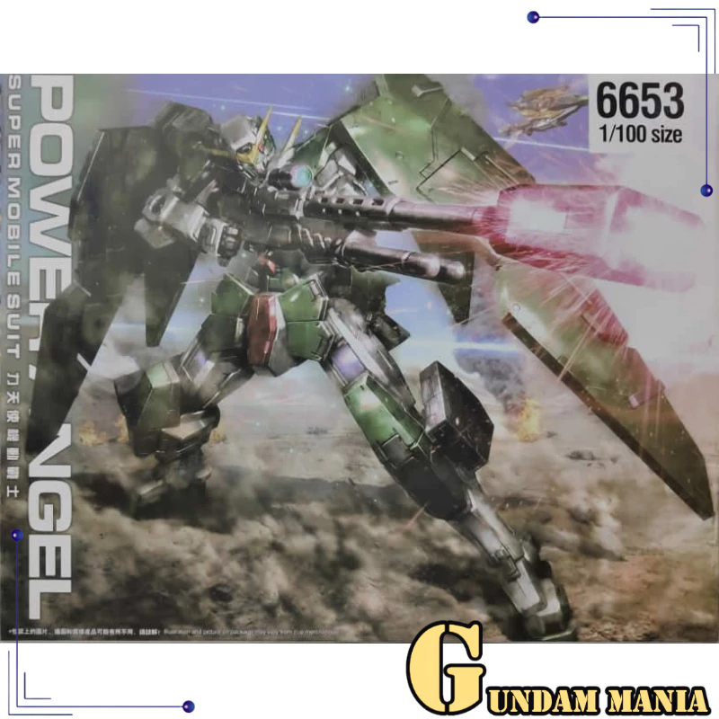 (MG)DB 6653 Dynames Model Kit (non-Bandai)