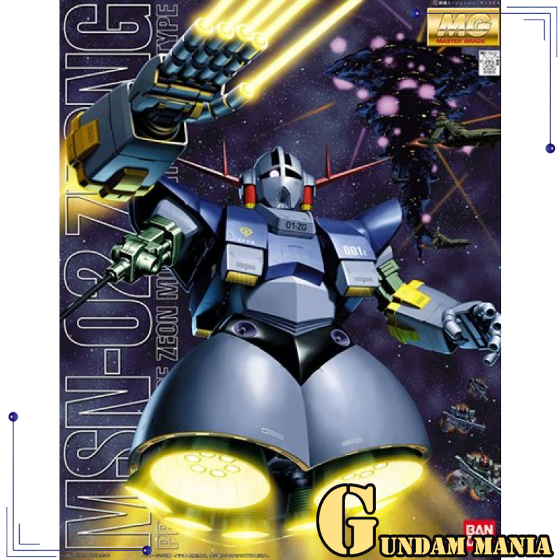 (MG)Bandai MSN-02 Zeong .