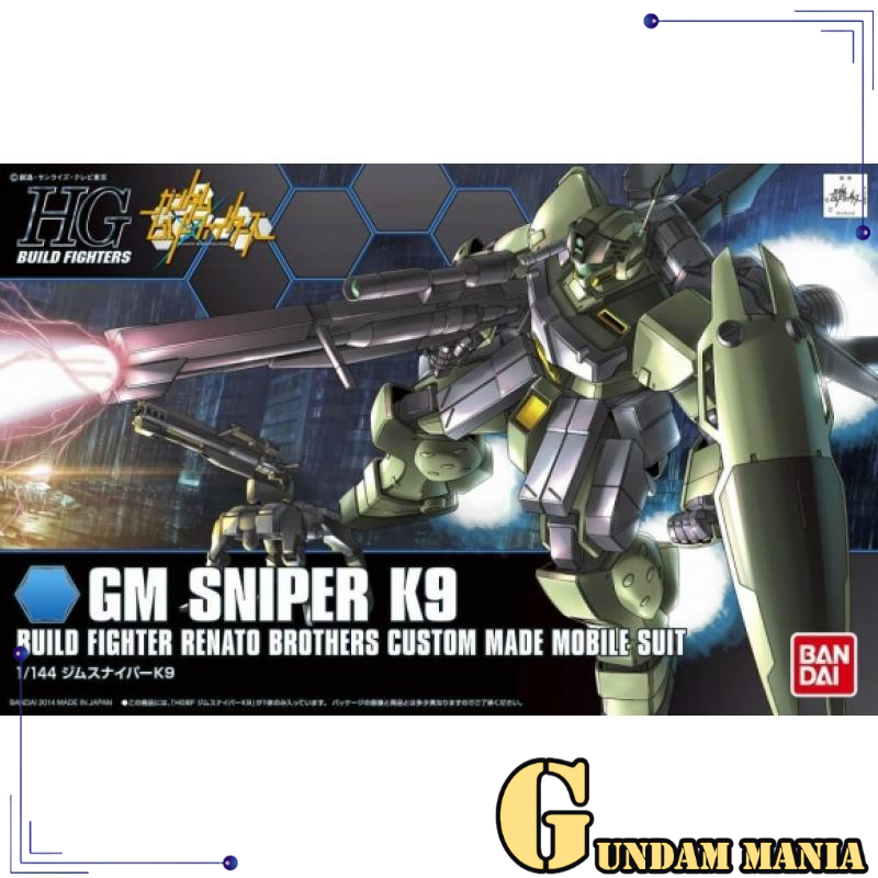 (HGBF)Bandai GM Sniper K9