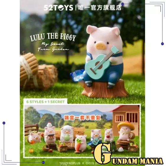 ToyZero+ Lulu The Piggy Farm Garden Series Blind Box