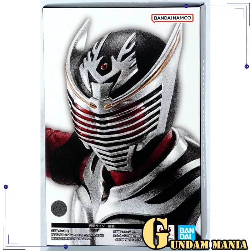 Bandai SHFiguarts (SHINKOCCHOU SEIHOU) MASKED RIDER RYUKI SHF Action Figure