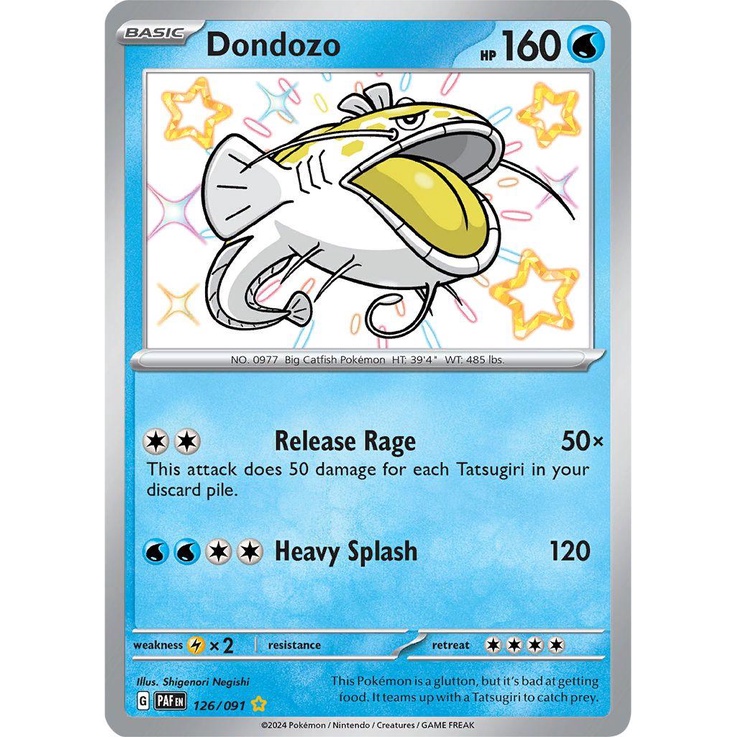 Dondozo - Baby Shiny - Pokemon Pallean Fates Singles