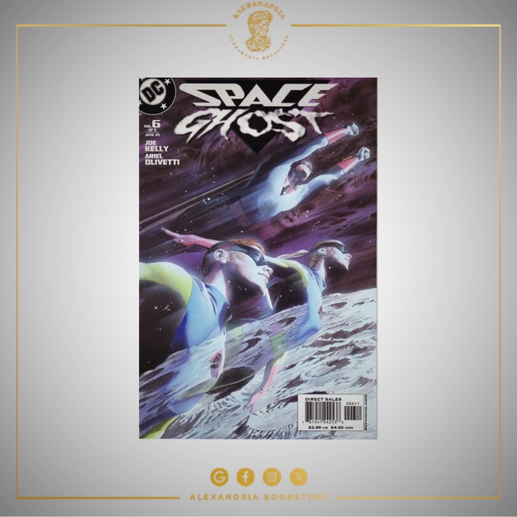 DC Comics Space Ghost Vol 1 6