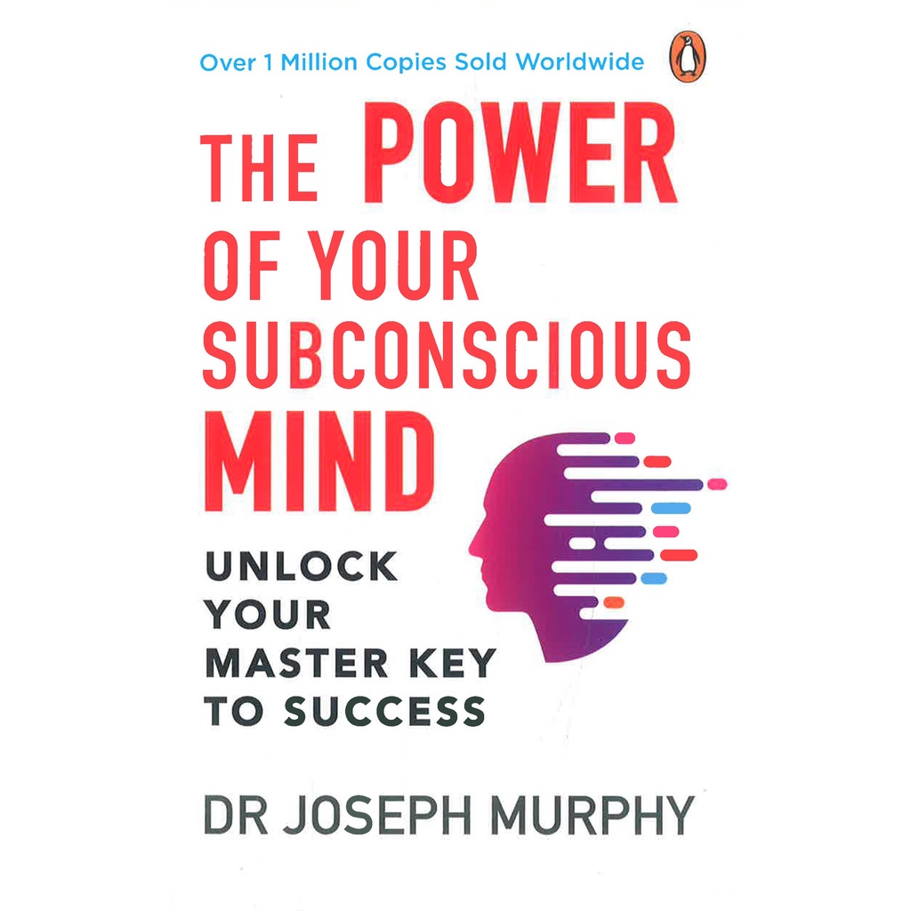 (BX) พลังแห่ง SUBCONSCIOUS MIND