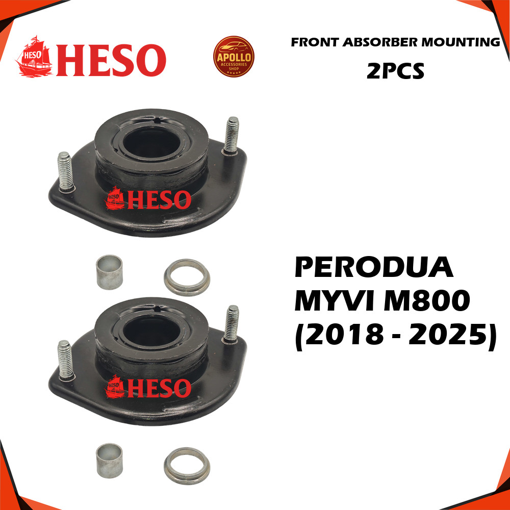ด้านหน้า ABSORBER MOUNTING HESO PERODUA MYVI M800 (2018 - 2025) 2 ชิ้น
