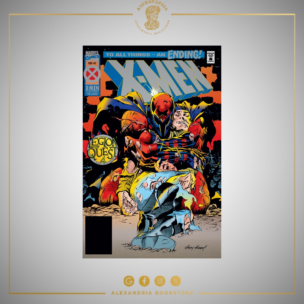 Marvel X-Men Vol 2 41 + Wildstorm Productions ยินดีต้อนรับสู่ความยากลําบาก: หนึ่งเท้าใน Grave Vol 1 