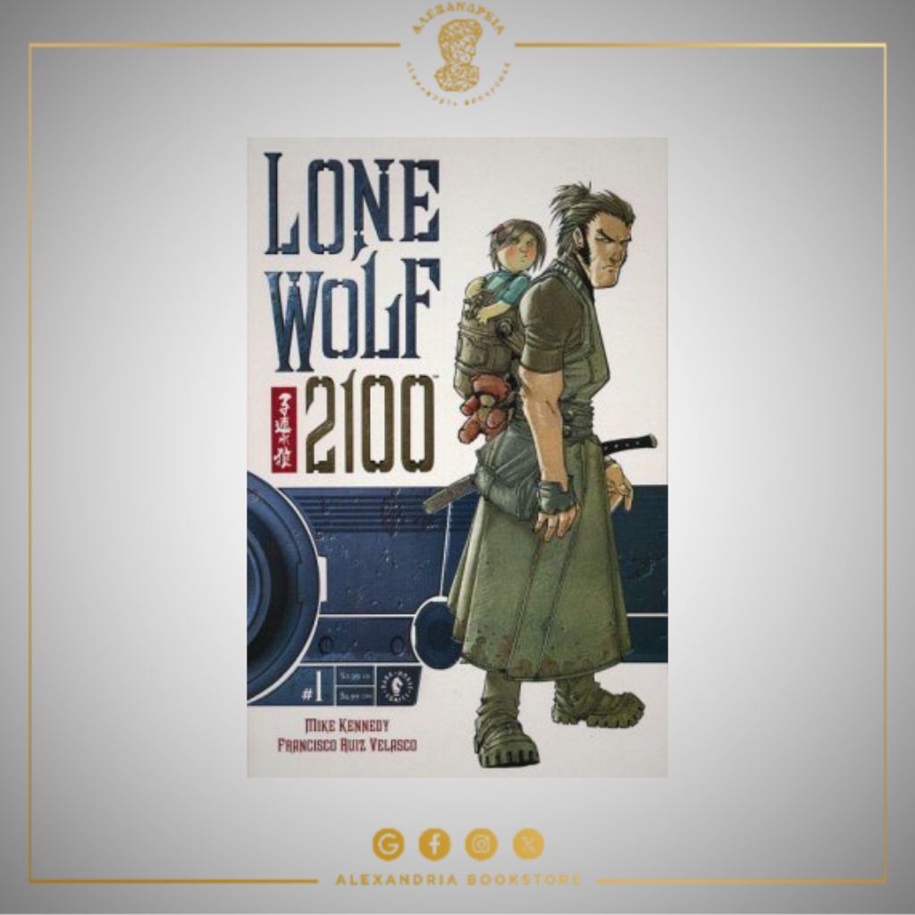 Dark Horse Comics Lone Wolf 2100 1