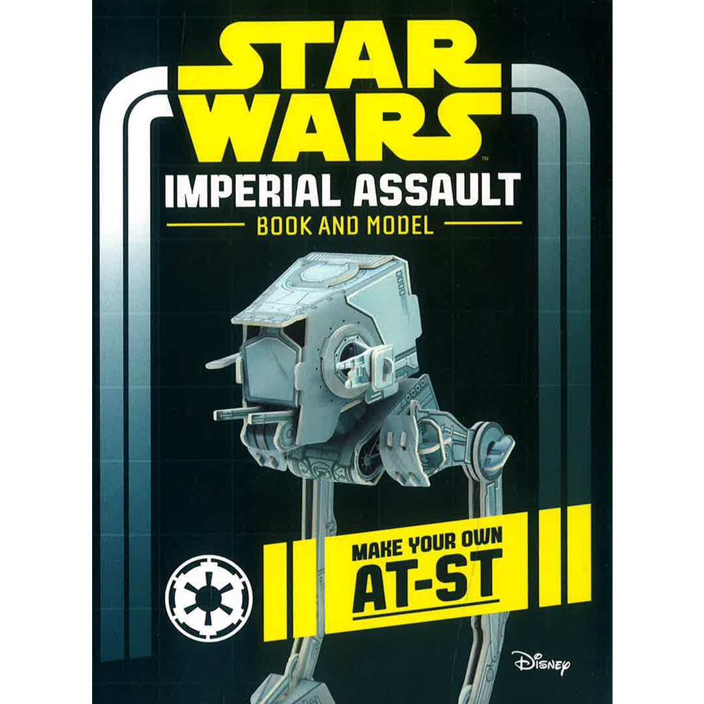 (BX) STAR WARS : อิMPERIAL ASSAULT หนังสือและโมเดล