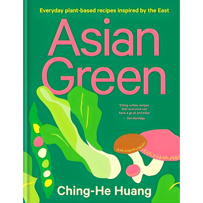 (BX) ASIAN GREEN****