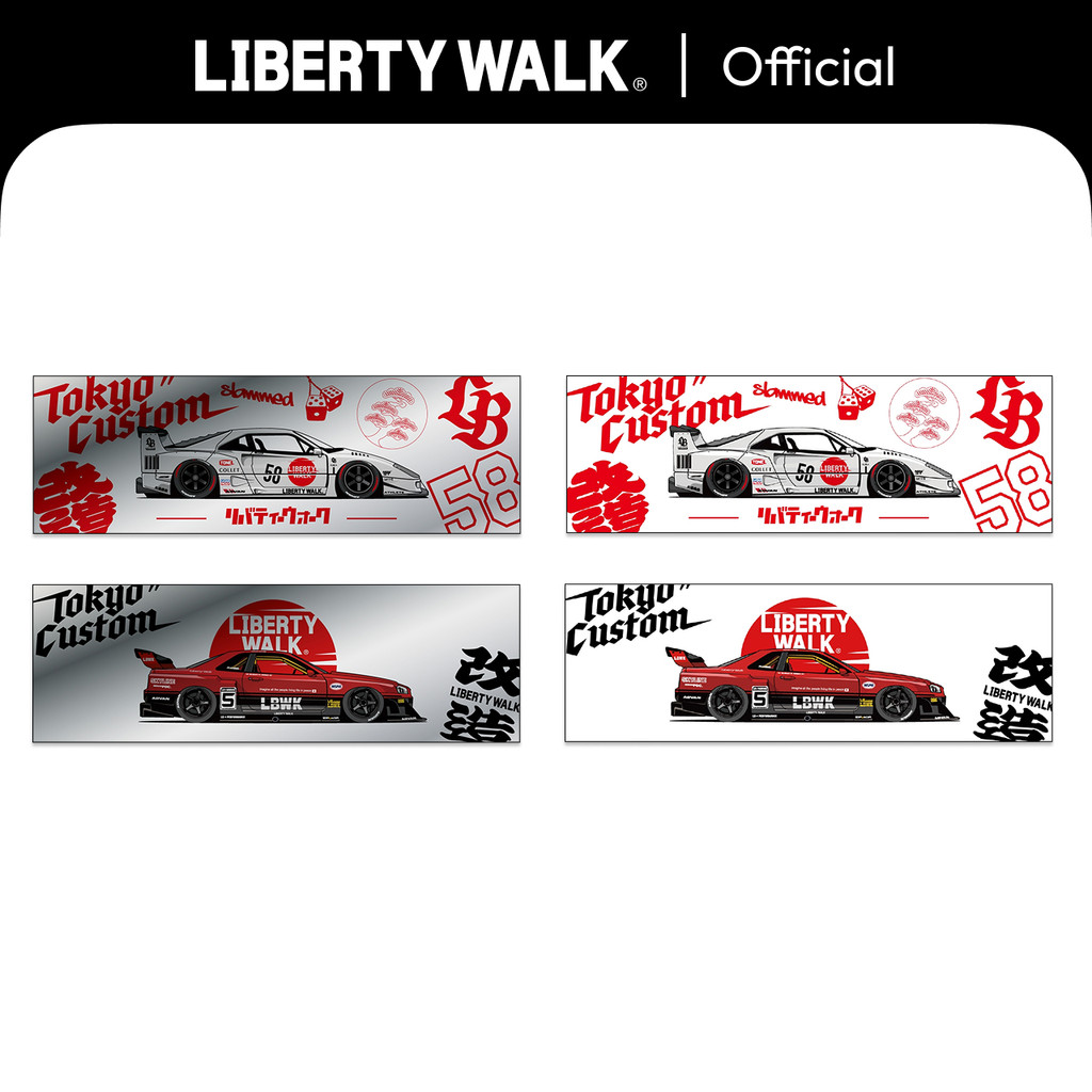 Liberty Walk BOX Sticker LBWK