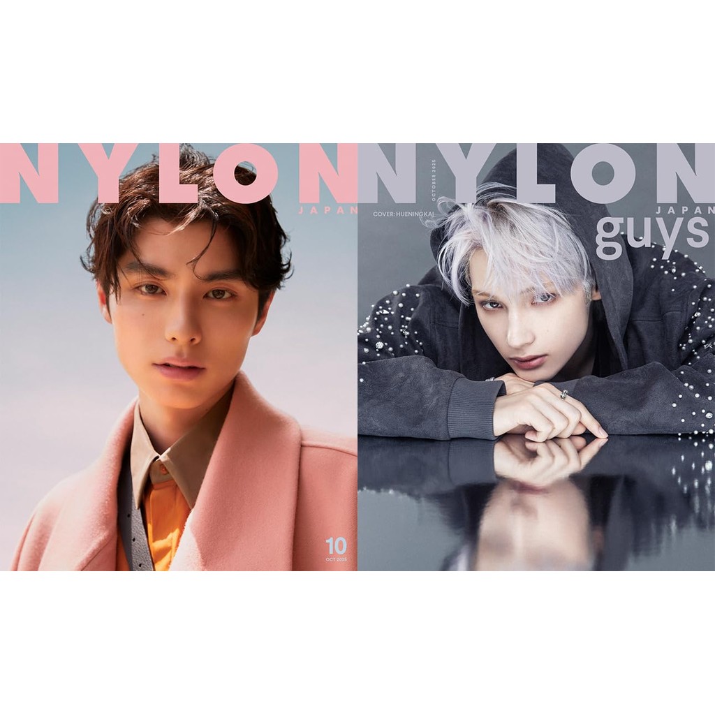 Brand-New NYLON JAPAN Magazine October 2025 Issue (Kyoya Honda / HUENINGKAI TOMORROW X TOGETHER Cove