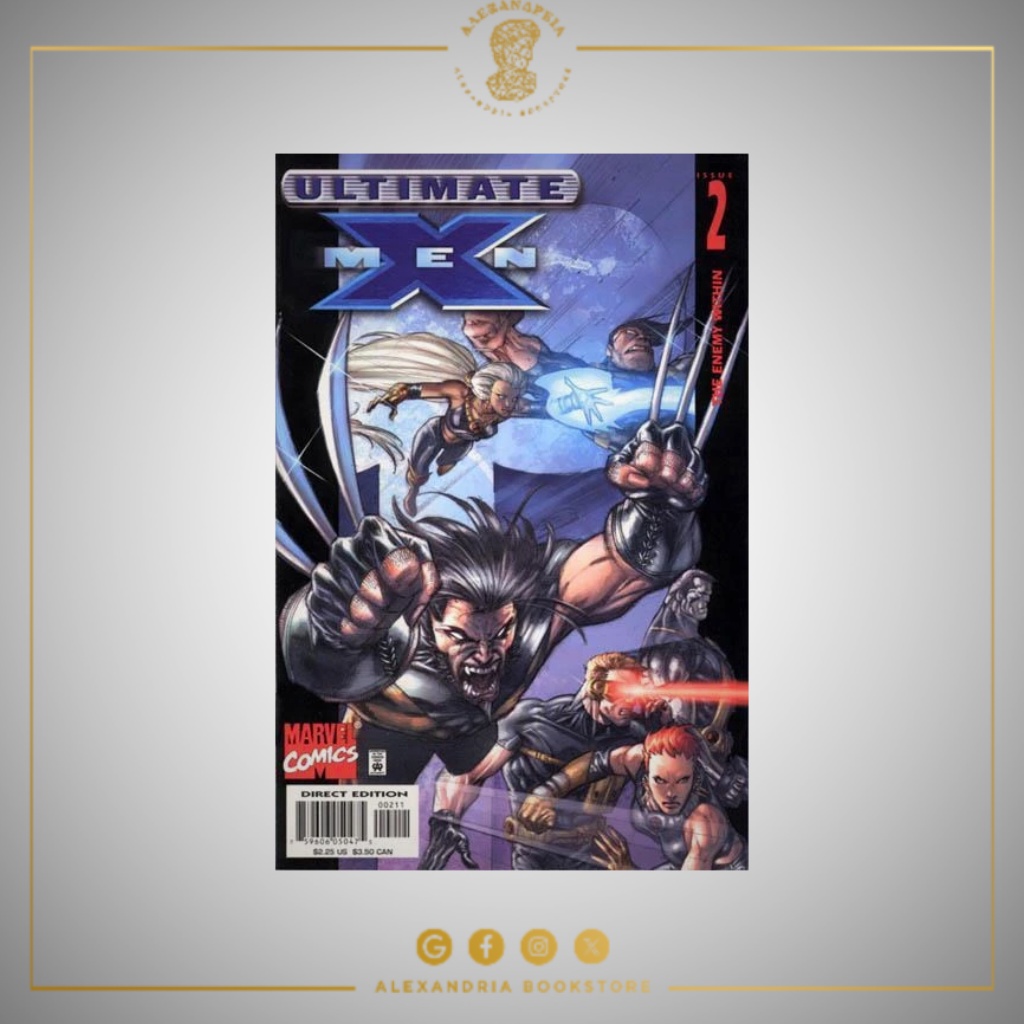 Marvel Ultimate X-Men Vol 1 2 + DC Comics Touch Vol 1 5