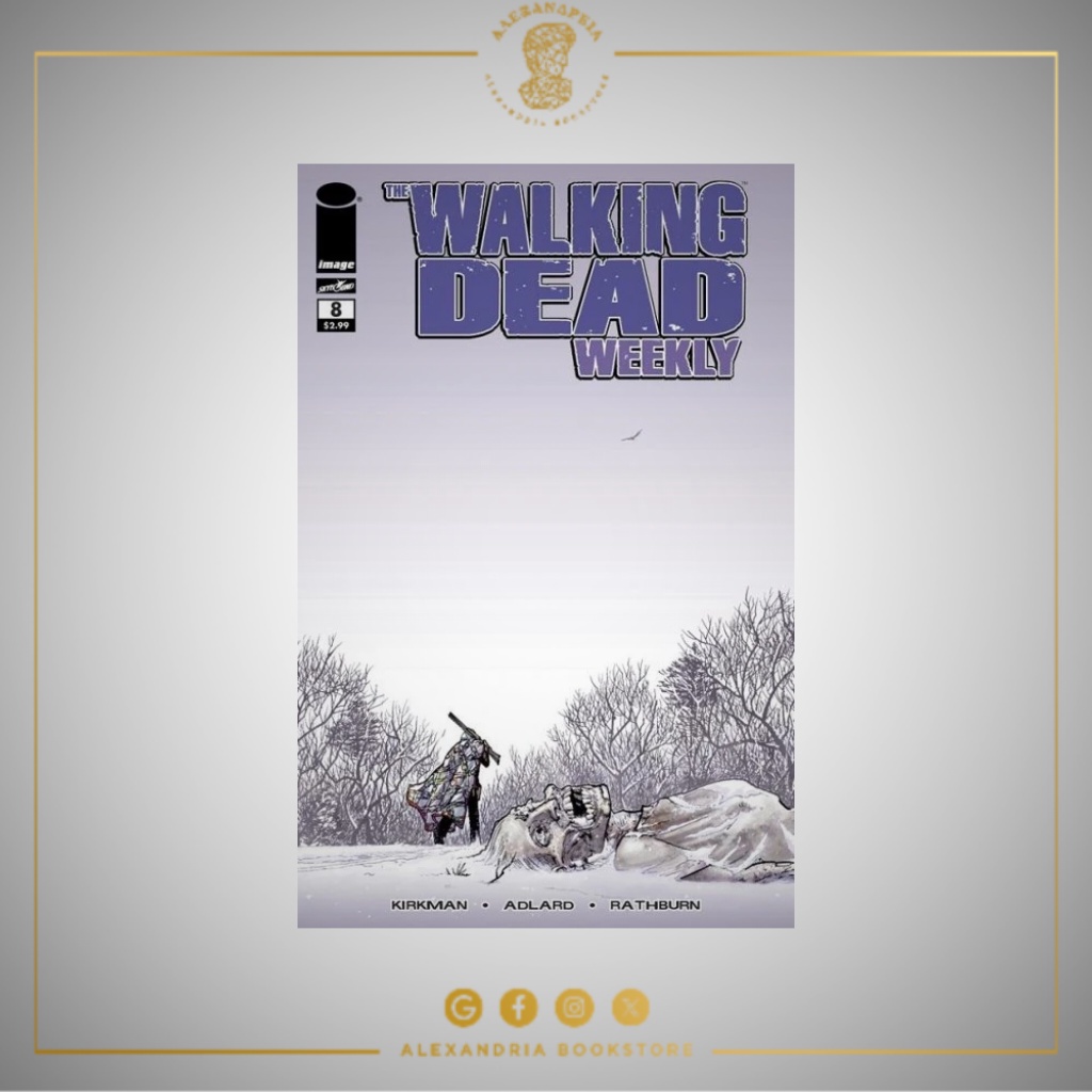 Image Comics The Walking Dead Weekly ฉบับที่ 8