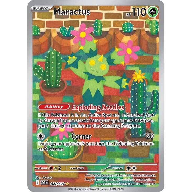 Maractus 160/159_Pokemon Journey Together Singles_illustration