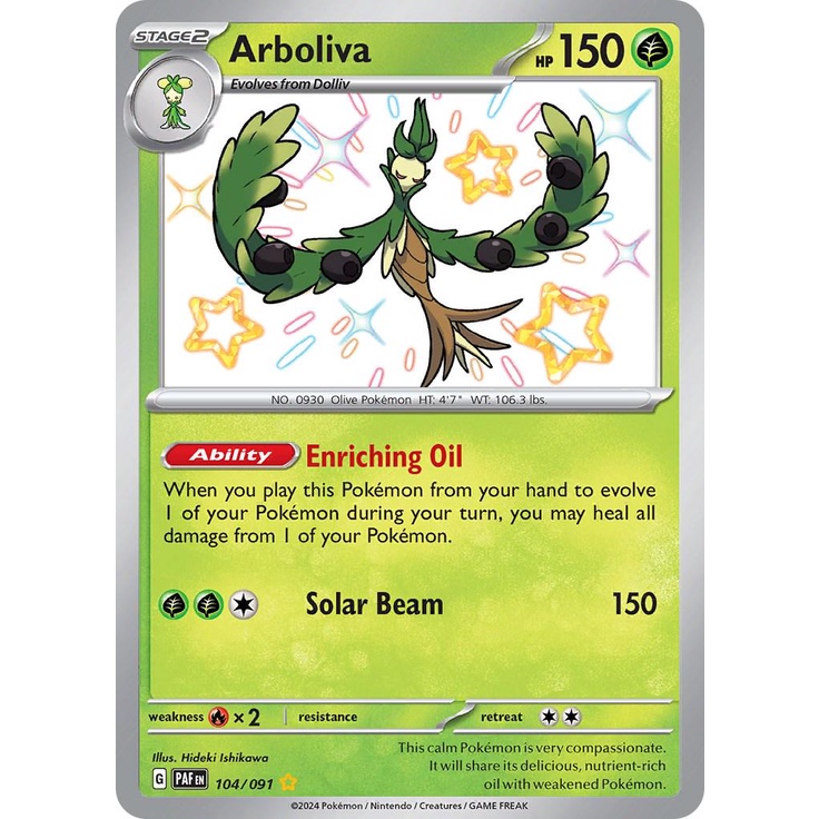 Arboliva - Baby Shiny - Pokemon Paldeen Fates Singles