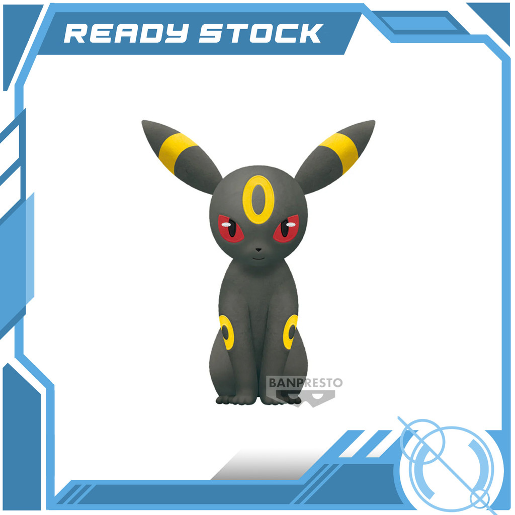 POKEMON BIG PLUSH EEVEE FRIENDS UMBREON