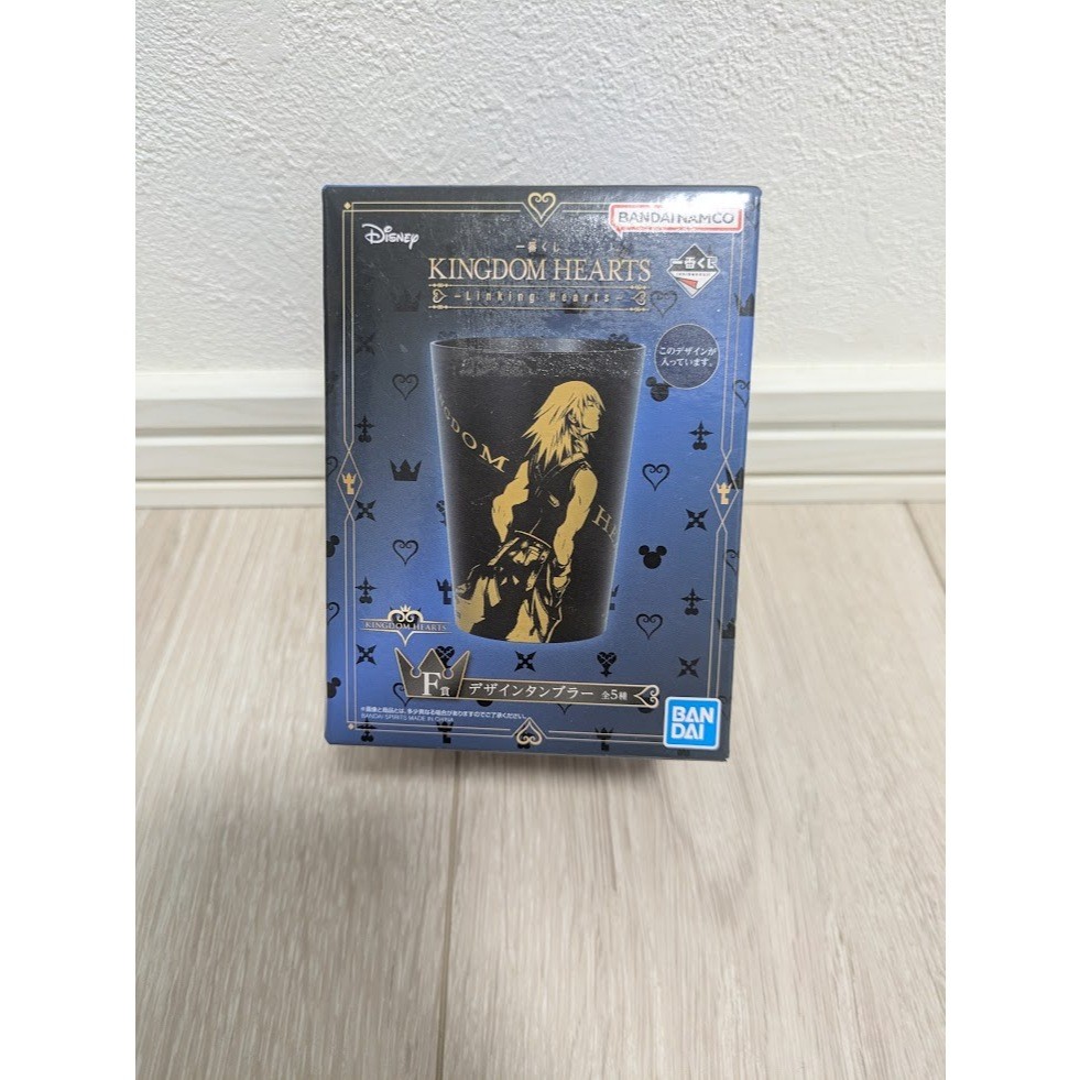 KINGDOM HEARTS -Linking Hearts- F Prize Tumbler